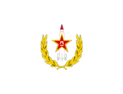 中國人民解放軍火箭隊